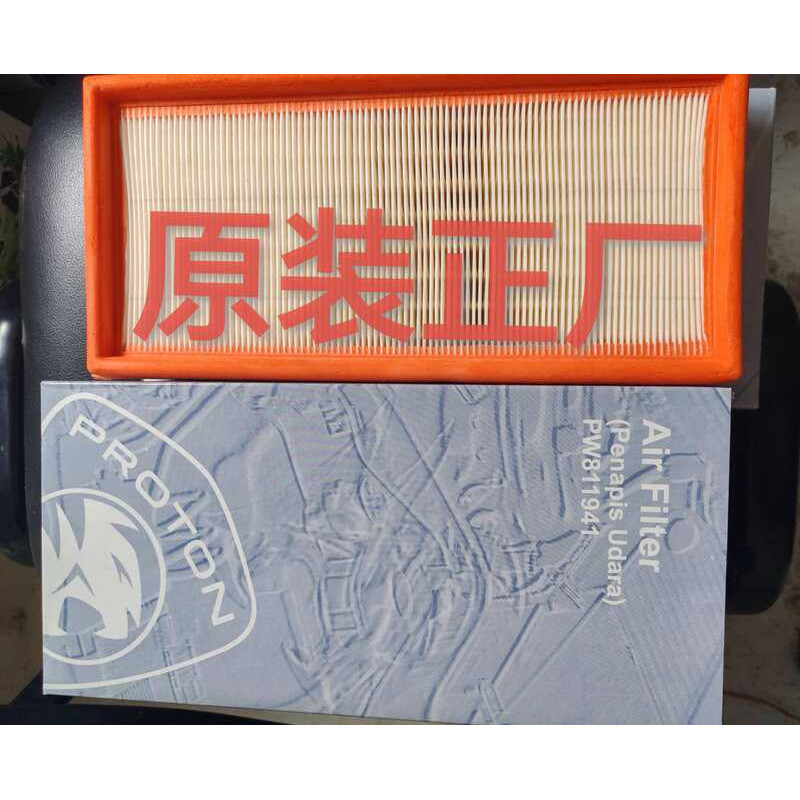 Lotus L3L5 Racing So Joy Original Air Filter ตัวกรองเครื่องปรับอากาศเครื่องปรับอากาศ Air Grid Filter