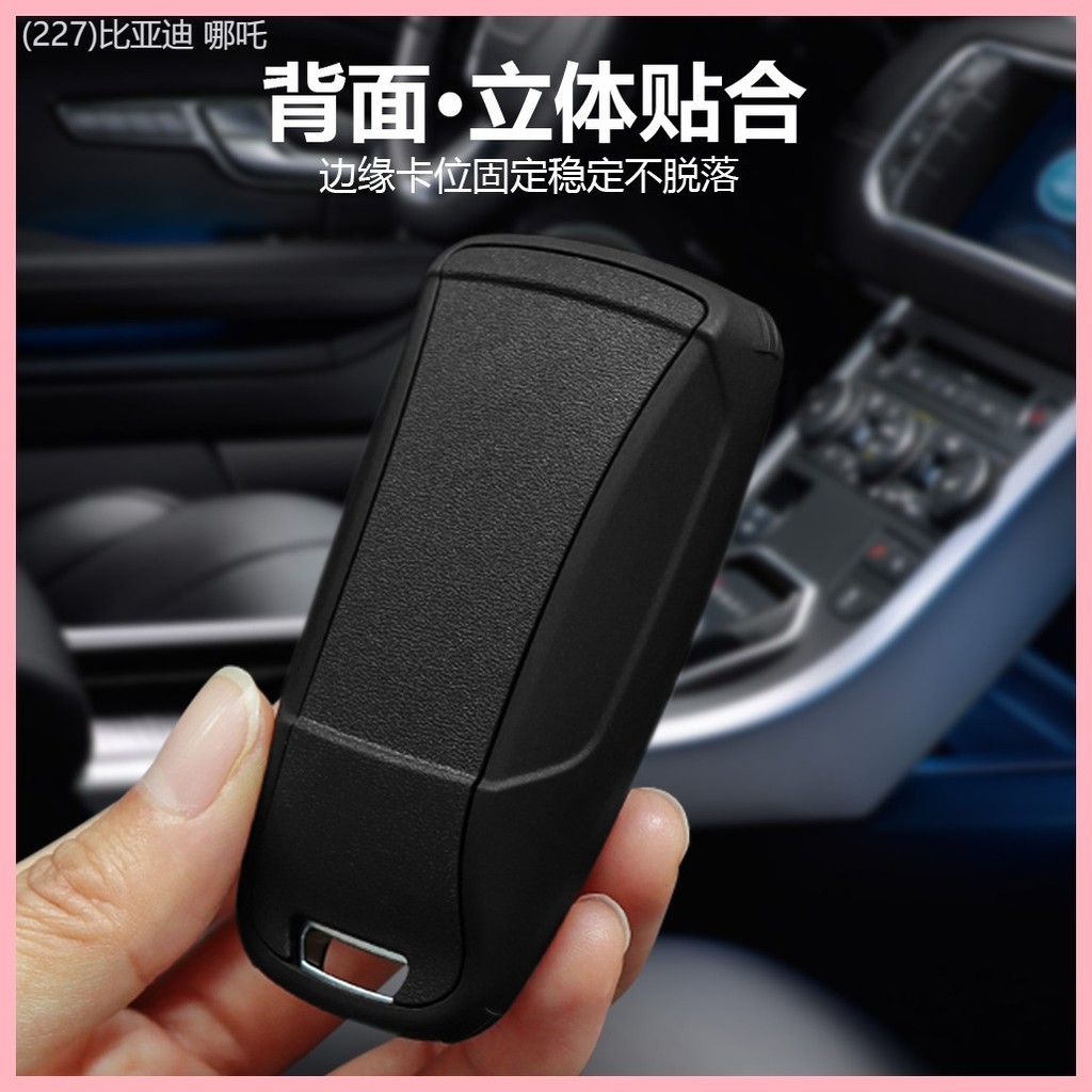 【2019-2025】 ฝาครอบกุญแจพิเศษ A4L A6L/Q5L/A3/Q3/Q3L/A6/Q7/A8 รูปแบบหนังแกะแบบรวมทุกอย่างเคสป้องกัน