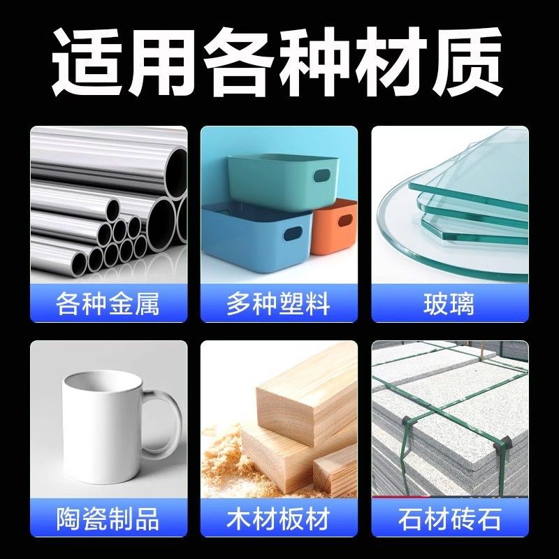 ♞,♘3M กาวโครงสร้างอะคริลิค DP810 DP8407NS DP8805NS กาว Super AB DP8005 กาวพลาสติก