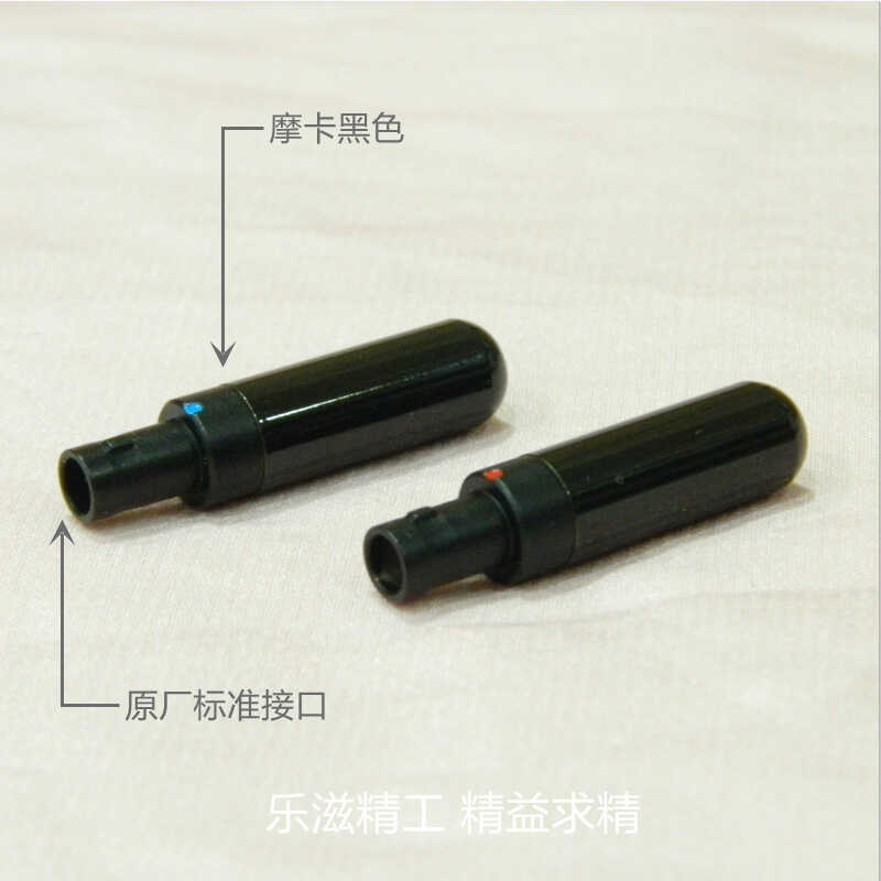 Lez Seiko เหมาะสําหรับ Senhai HD800 HD820 HD800S Dharma D1000 ปลั๊กหูฟัง Pin