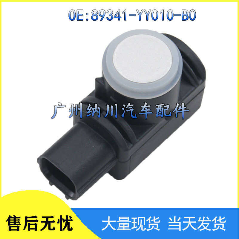 เหมาะสําหรับโตโยต้าอะไหล่รถยนต์เซ็นเซอร์ที่จอดรถเรดาร์ย้อนกลับ 89341-YY010-B0