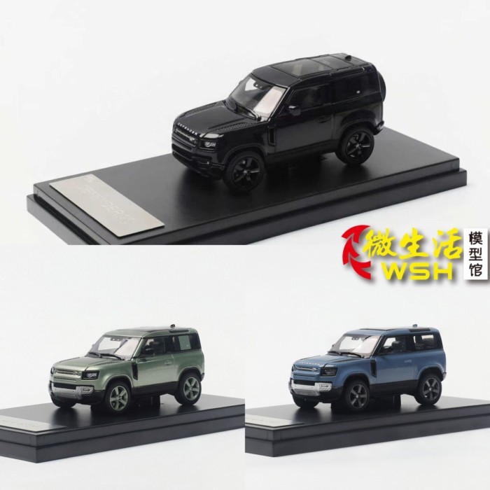 LCD 1: 64 Land Rover Land Rover Defender 90 แกนรถรุ่น Land Rover