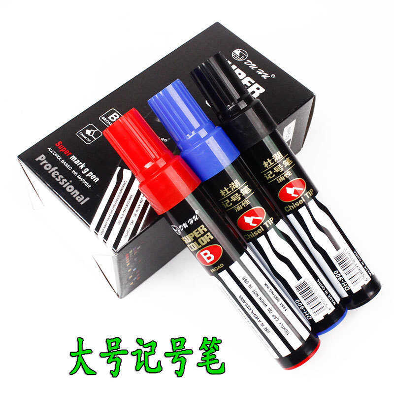 ขนาดใหญ่-ความจุหนา-Tip Box-Tip Note Marker ปากกาหนา-Tip หนา-Tip วาดขนาดใหญ่สีดําขนาดใหญ่-Tip