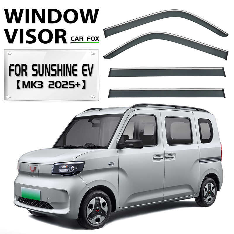 เหมาะสําหรับ Wuling Light EV Sunshine กันฝน Sunshine Sunshine EV ที่บังแดดหน้าต่าง
