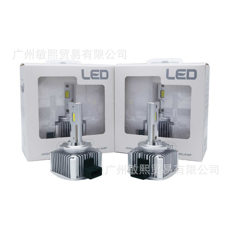 D1s ไฟหน้า LED D3S D2S D4S D5S พร้อมถอดรหัส D Series หลอดไฟ LED Benz RV ไฟท้ายดัดแปลง