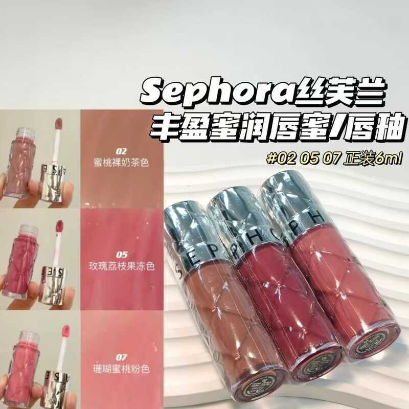 Sephora Lip Gloss Plumping Honey Moisturizing Lip Gloss 02 05 07 Plumping Lip Gloss Dawn Light Glass