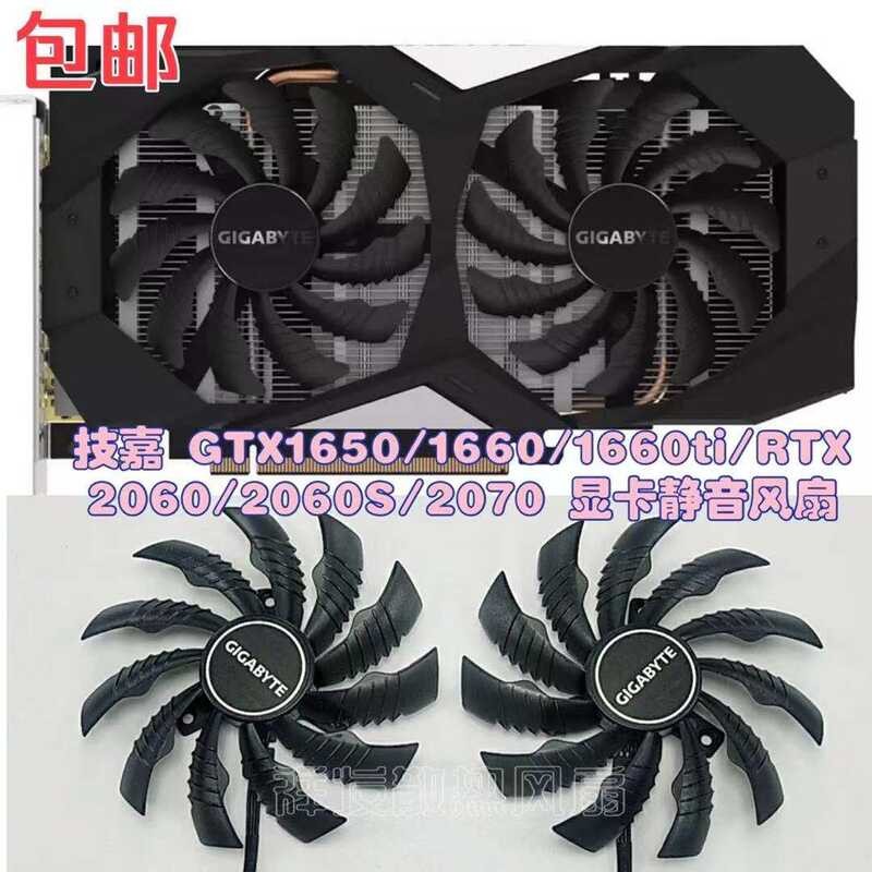 Gigabyte GTX1650/1660ti/RTX 2060/2060S/2070 กราฟิกการ์ดพัดลมเงียบ