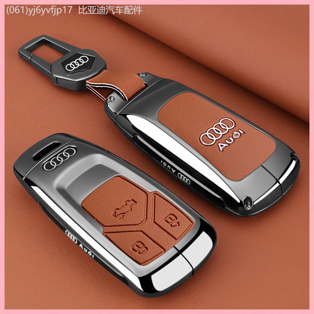 【2019-2025】 เหมาะสำหรับ 2025 ใหม่ Audi Q5LA6L A7 A3L ฝาครอบกุญแจรถ Q2L Q3Q7 หัวเข็มขัด A4Lq4etron