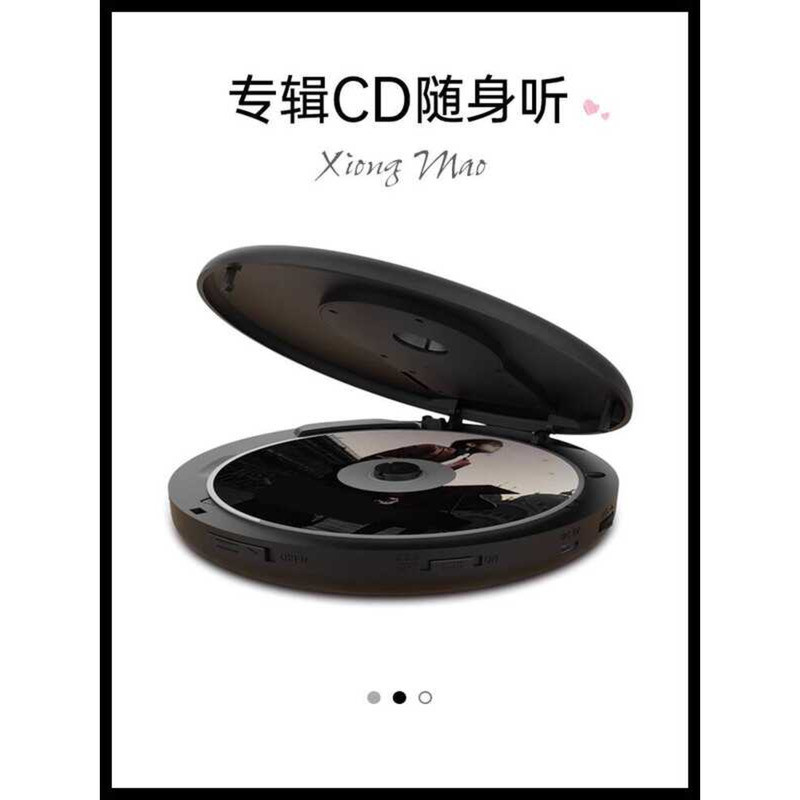 PANDA/PANDA CD-12cd Player mp3 อัลบั้ม Walkman Pure CD Player CD Player CD Bluetooth Player