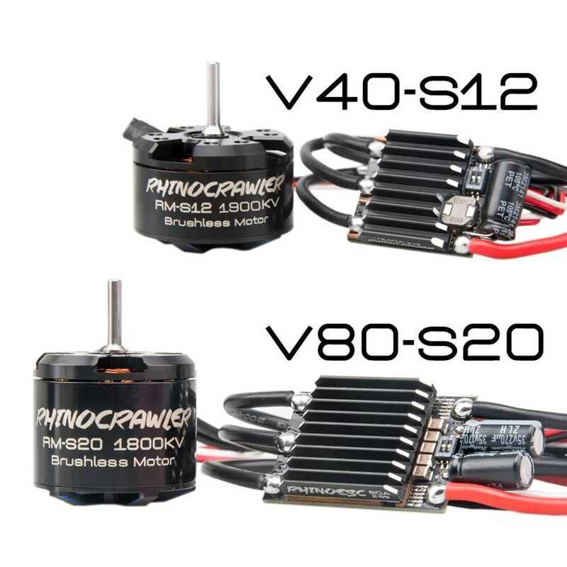 RHINOESC 40A-S12 80A-S20 AM32 RC Crawler ESC มอเตอร์ไร้แปรง Porwer Systm สําหรับ 1/10 TRX4 SCX10 MOA