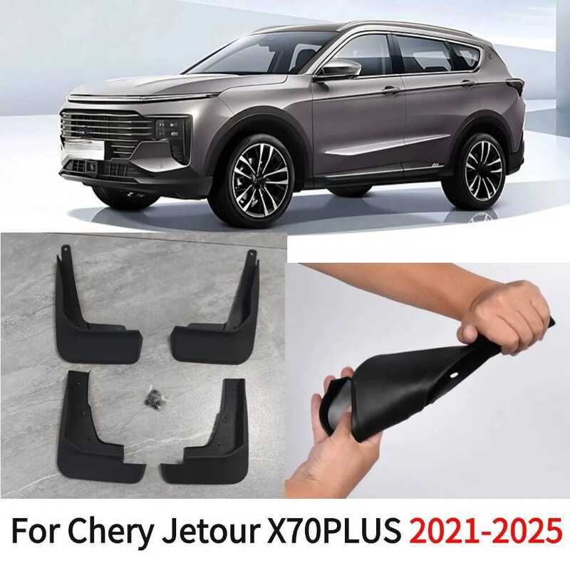 สําหรับ Chery Jetour X70PLUS 2021-2025 Mudgrd 4 ชิ้น/เซ็ต Grd Flap Fender Anti- Splash Mudgrds รถอุป
