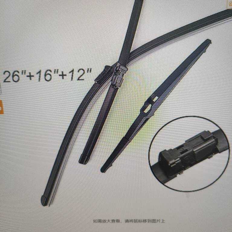 เหมาะสําหรับ Toyota Avensis 3 T27 T270 2009-2018 26+16+12 ที่ปัดน้ําฝน