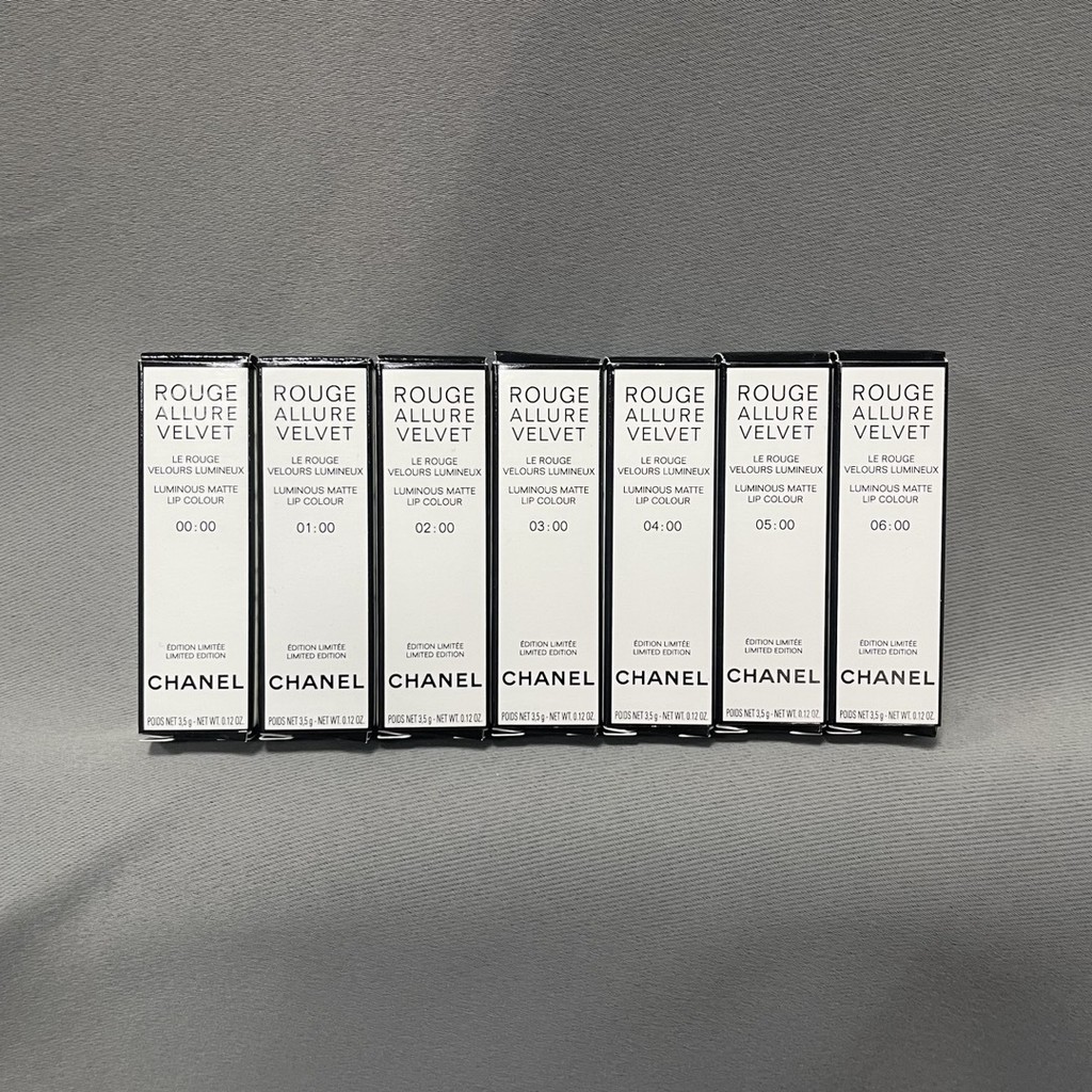 สินค้าขายดี❤ P32 เรียบหรู ลิปสติกชาแนล เดย์ ไนท์❗8 ⃣ สี0,000-0100-0200-0300-0400-0500-0600-0700.Day 