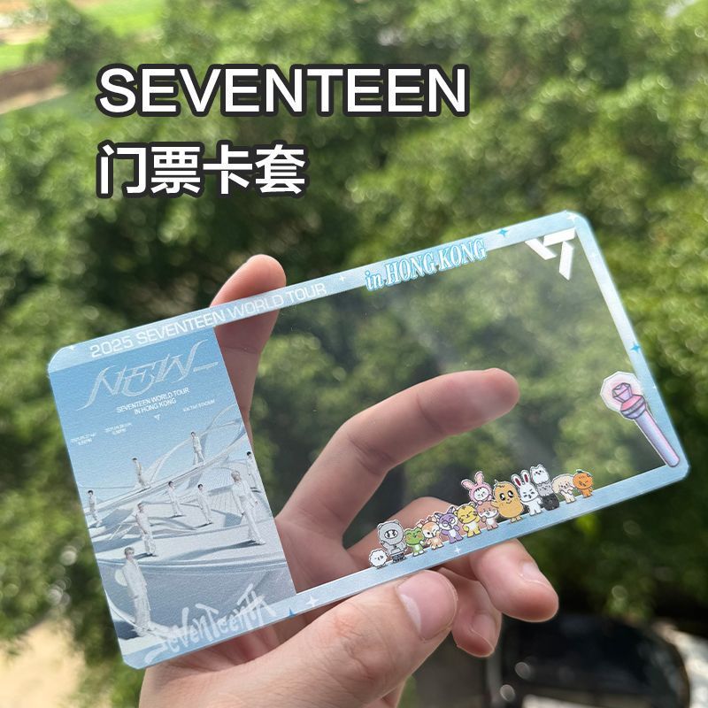 SEVENTEEN Hong Kong Japan Concert Barley Ticket Protection Ticket Stub Storage Storage Transparent C