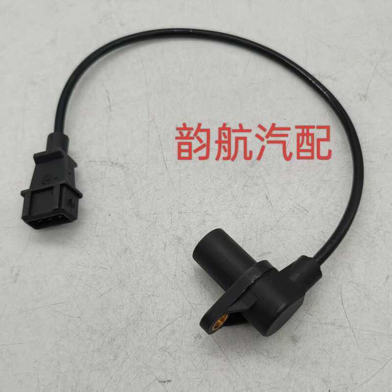 เซ็นเซอร์ตําแหน่งเพลาข้อเหวี่ยงเหมาะสําหรับ Hyundai, Kia OE: 39180-4A800 39180-4A101