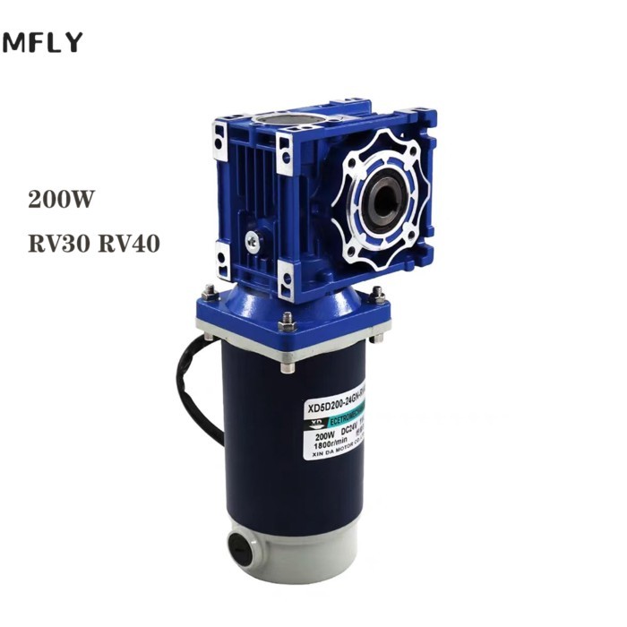 RV30 DC Gearmotor RV30 Self-Gearing Single-lock Shaft Rotation CW CCW 200W 12v 24v DC Worm Gear Red