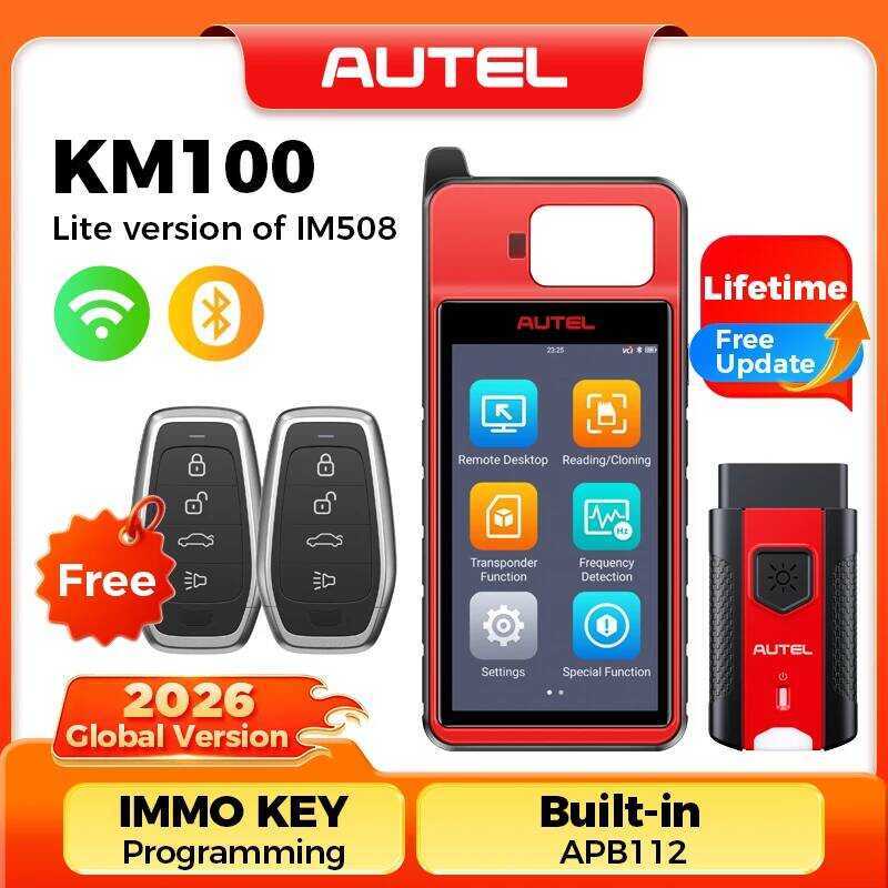 Autel KM100 KM100X KM100E เครื่องโปรแกรมกุญแจอัจฉริยะอเนกประสงค์ V200 เครื่องสร้างกุญแจอเนกประสงค์ อ