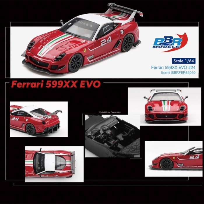 BBR 1: 64 Ferrari Ferrari 599XX EVO #24 โมเดลรถอัลลอย