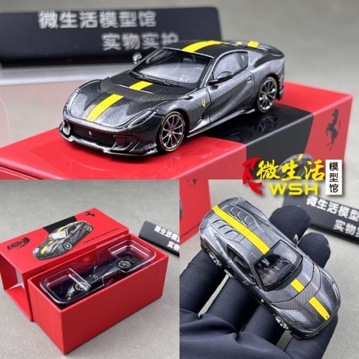 BBR 1: 64 Ferrari Ferrari 812 โมเดลรถโลหะผสมสะสม