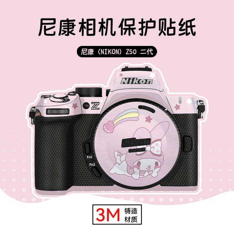 เหมาะสําหรับ nikon Z50 ฟิล์มป้องกันกล้องรุ่นที่สอง nikon z5 สติกเกอร์ Z63/72 Melody สติกเกอร์