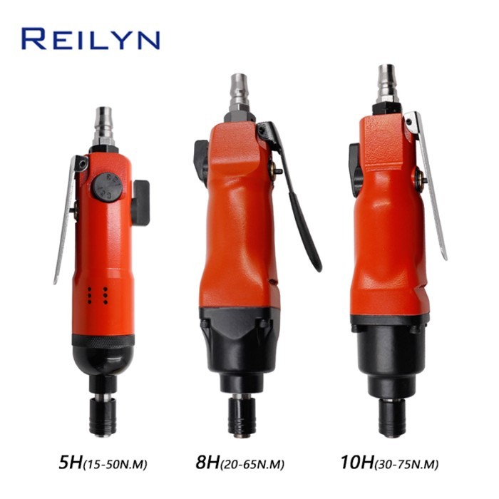 1/4inch Straight Handle Air Screwdriver 15-75N.M High Torque Industrial-grade Pneumatic Screwdriver