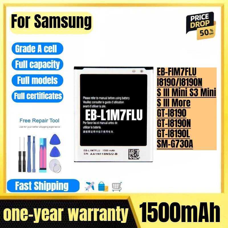 Eb-L1m7flu สำหรับ Eb-Fim7flu/I8190/I8190n/S Mini S3 Mini/S III More/Gt-I8190/Gt-I8190n/Gt-I8190l/Sm