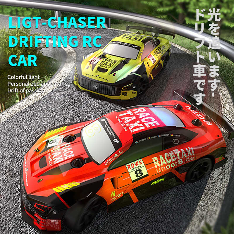 Drift Rc Car 4Wd Drift Car 1:18 Toy Remote Control GTR Car RC Racing Car Toy For Children Christmas