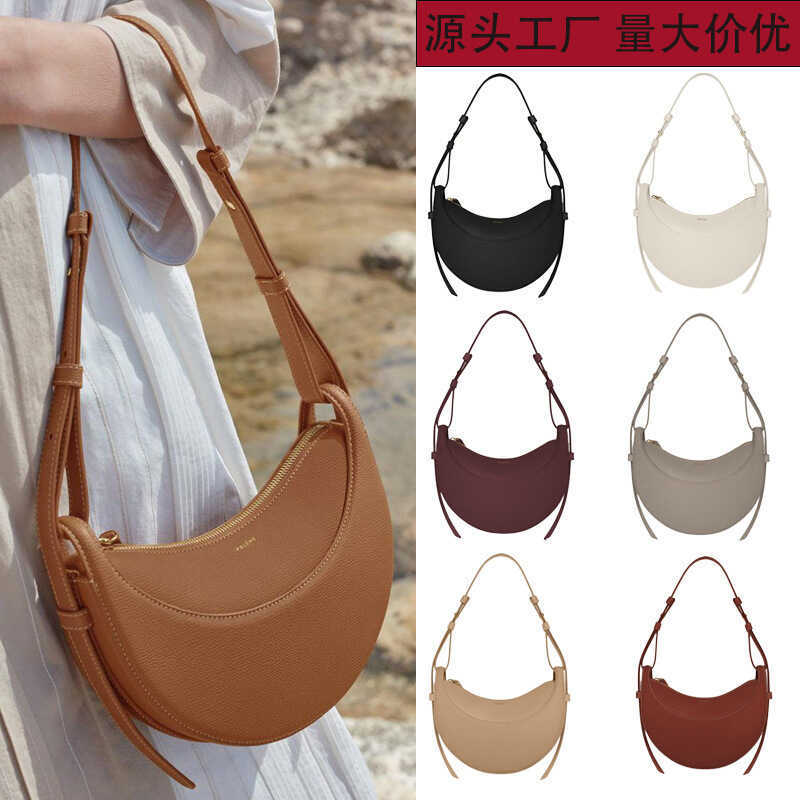 Polene Crescent Bag Polene French Niche Design Female 2025 Ladies Commuter Underarm Messenger Bag