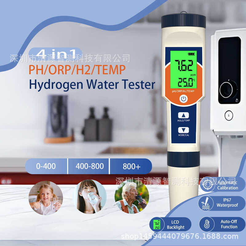 4 in 1 ปากกาทดสอบคุณภาพน้ําไฮโดรเจน H2 Hydrogen-rich Ion Acid-base ORP Oxidation Restore Potential H