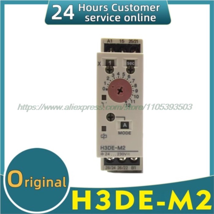 New original module relay H3DE-S2 H3DE-M2 H3DE-M1 H3DE-S1.