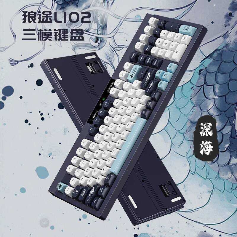 Wolf Tu L102 คีย์บอร์ดสามโหมด RGB คีย์บอร์ดไร้สายบลูทูธสํานักงาน 4,000mAh อายุการใช้งานแบตเตอรี่ยาวน