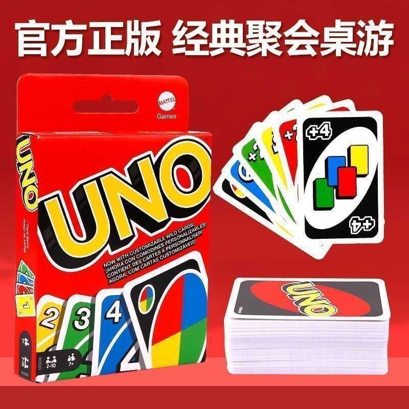 Uno การ์ด UNO ของแท้ UNO การ์ดเกมกระดาน Solitaire คลาสสิก Uno Uno ผู้เล่นหลายคน Leisure Party เกมกระ