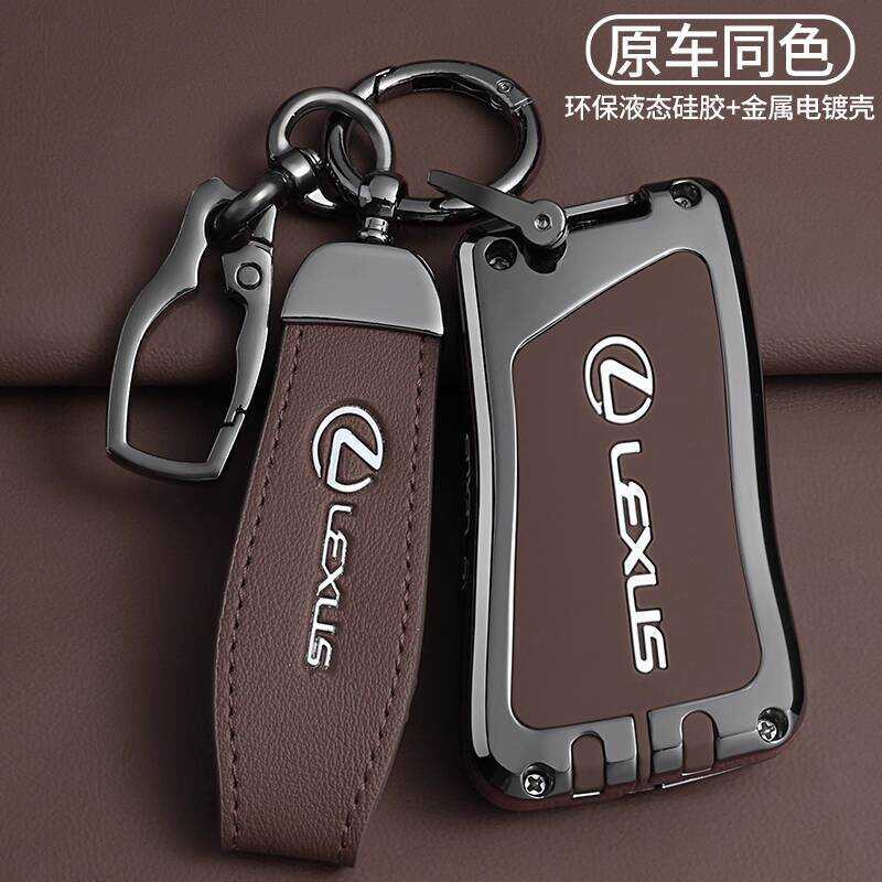 เหมาะสําหรับ 24 Lexus Key Covers rx350h Lexus nx2 rx3 nx260 nx350h รถ Shell
