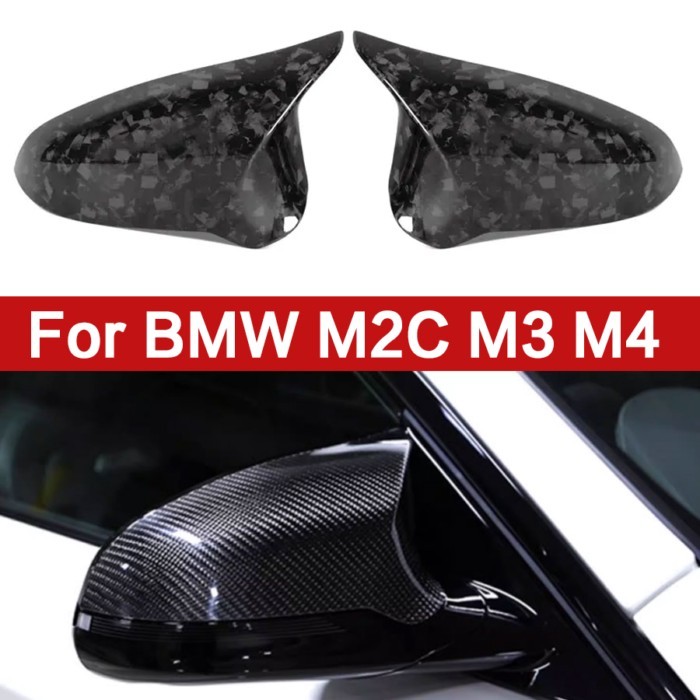 For BMW M2 M2C F87 M3 F80 M4 F82 F83 carbon fiber rearview mirror housing side view mirror housing