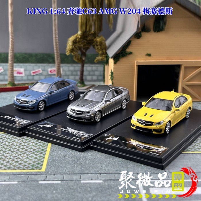 พร้อมสต็อก KING 1: 64 Mercedes-Benz C63 AMG W204 Mercedes-Benz โมเดลรถอัลลอย