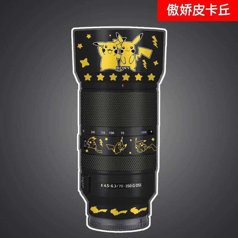 เหมาะสําหรับ SONY E70-350 F4.5 เลนส์ป้องกันฟิล์ม SONY 70 350 สติกเกอร์ Pikachu 3M หญิง