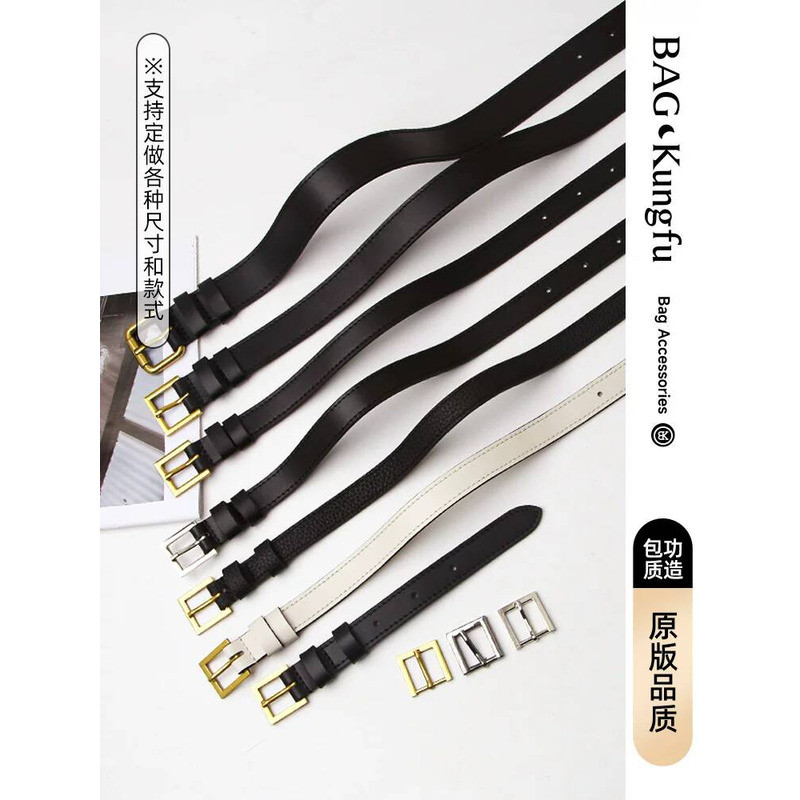 เหมาะสําหรับ Saint Laurent ส่วนขยายไหล่, Ysl สายรัดกระเป๋าใต้วงแขนยาว, อุปกรณ์เสริมการปรับเปลี่ยนกระ