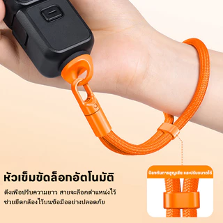สายรัดข้อมือสำหรับ Insta360 Luna Ultra X5 X4 X3 GO Ace Pro Pocket 4P 4 3 Action พร้อมสกรู 1/4 นิ้ว ป้องกันการสูญหาย