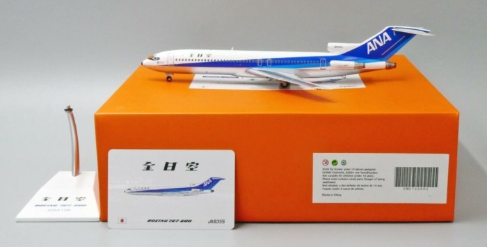 พร้อมสต็อก JC Wings 1: 200 ทั้งหมด Nikko B727-200 ANA JA8355 เครื่องบินรุ่น Out of Print Car Model