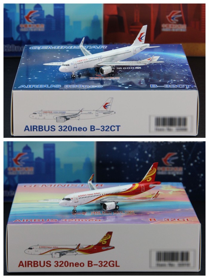 GeminiStar Airbus A320 A320neo Series Alloy Airbus เครื่องบินรุ่น 1/400 รุ่นรถ