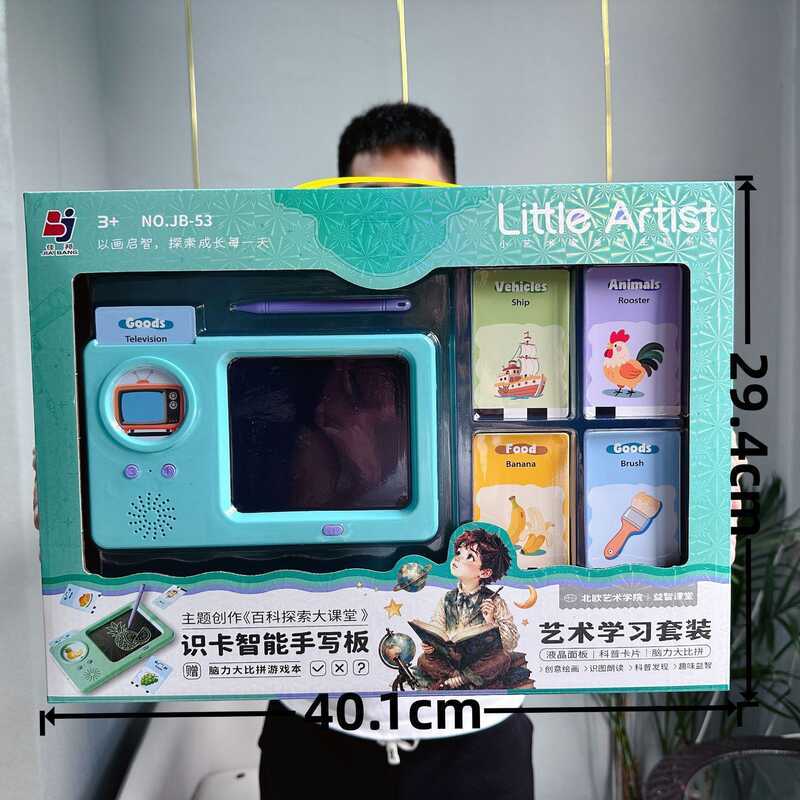 สินค้าใหม่ Graffiti Magnetic ภาพวาดกระดานเขียน JB-51 กระดานเขียนเครื่องเขียนการศึกษา diy Play House 
