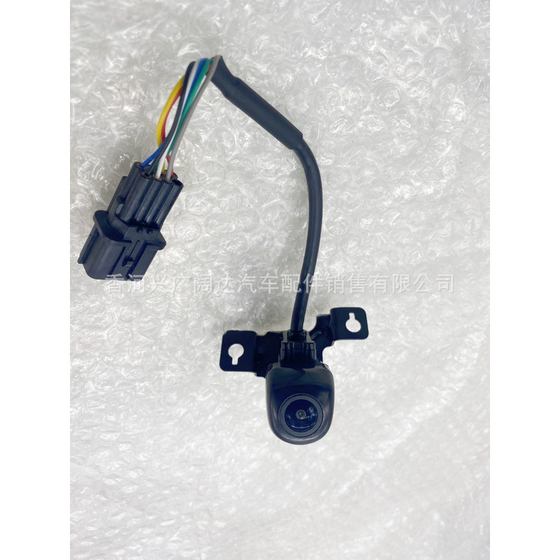 95760-2W510 957602W510 เหมาะสําหรับกล้องเสริมที่จอดรถ San Duffy Reversing Video PDC