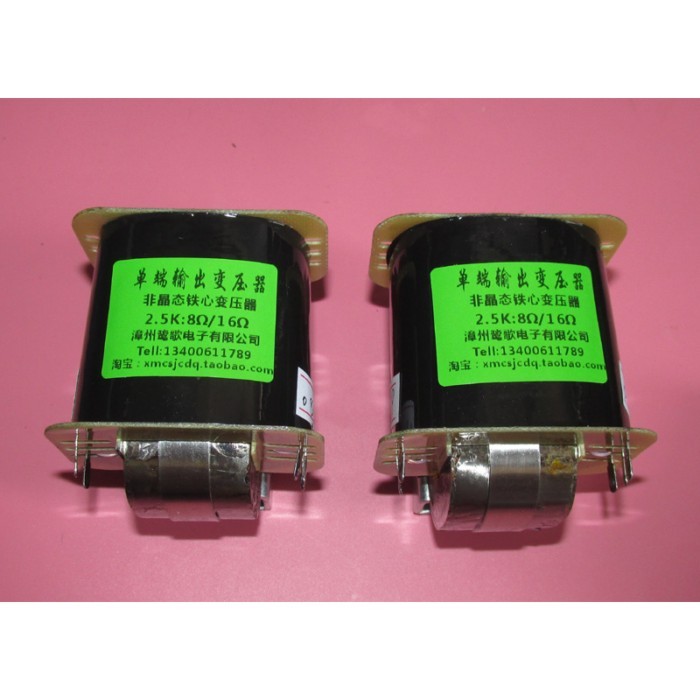 2.5K single-ended output transformer,Amorphous C-type iron core， suitable for 2A3 6Y6 tube amplifie