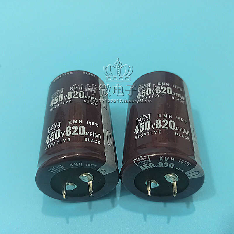 mond Inverter Welding Machine Capa 400V820UF 450V820UF 30/35 Diameter Fixed Aluminum Electrolytic