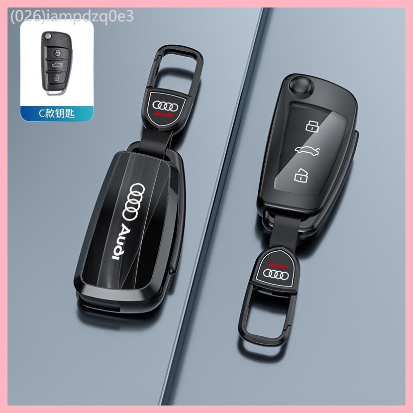 【2015-2025】 เหมาะสำหรับ A6L ฝาครอบกุญแจ A4L ใหม่ Q3Q6Q7Q8 Q5L A7L รถ Q2L กระเป๋า A5L หัวเข็มขัด A8L