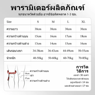 1/2ชิ้นเข่า เบาะ สนับสนุนเข่าวงเล็บยืดหยุ่นไนล่อนกีฬาการบีบอัด คุกเข่า สําหรับบาสเกตบอลวอลเลย์บอล