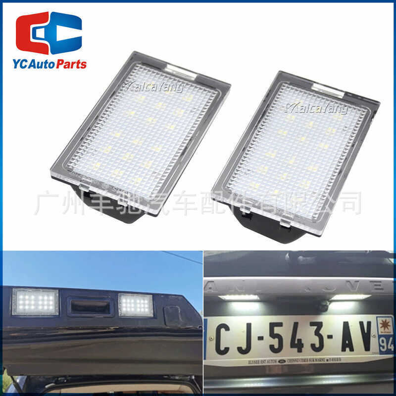 เหมาะสําหรับ Land Rover Range Rover กีฬารุ่น L320 Discovery 3 4 LR3 LR4 Spirit Walker 2 LR2 ด้านหลัง