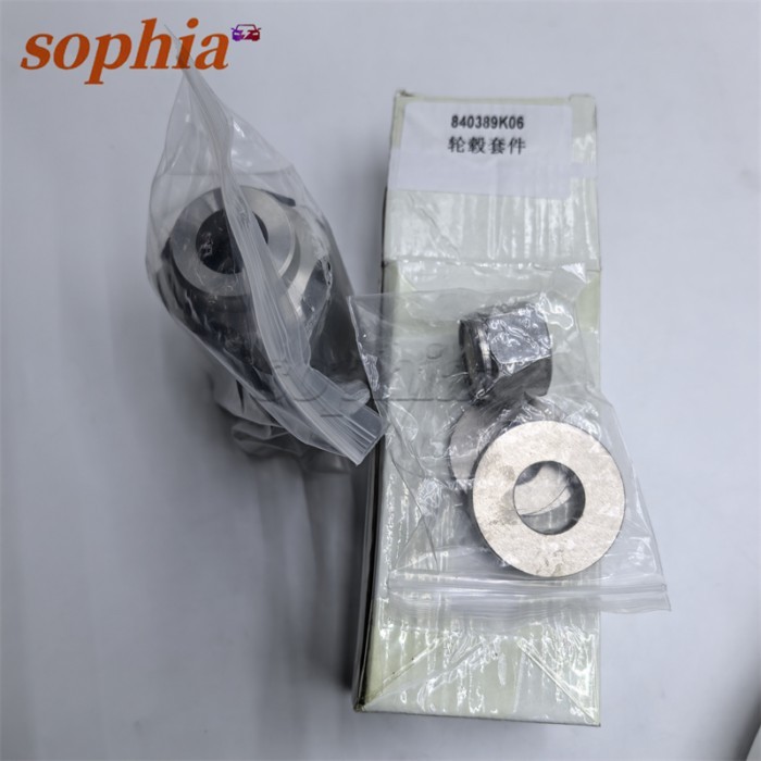 840389K06 Propeller Shaft Hub Kit Heavy Duty Replacement Compact Assembly Easy Installation Sci 350