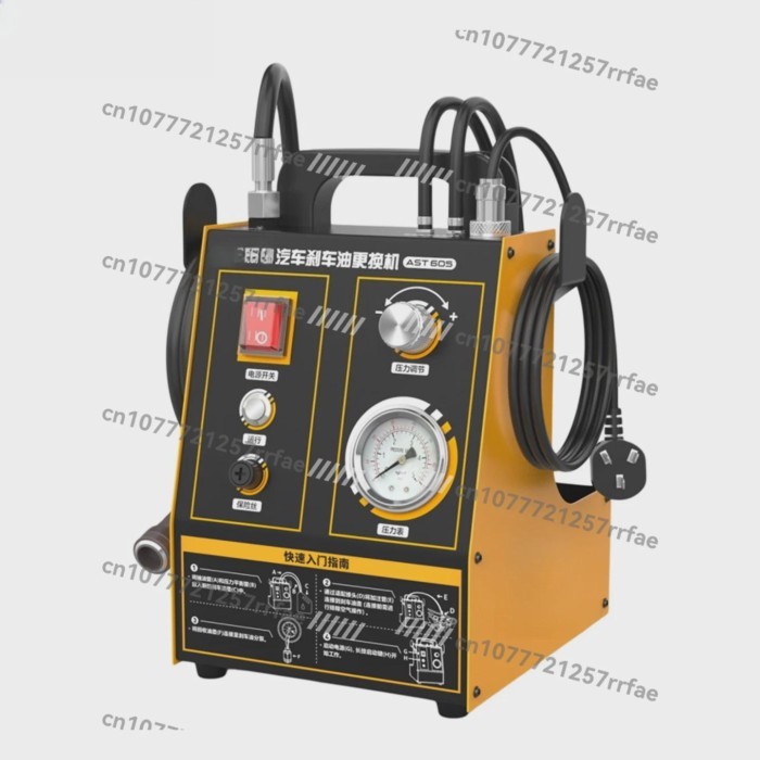 Automobile Brake Oil Changer Electric Pulse Type Brake Oil Change Special Tool Auto Maintenance Aut