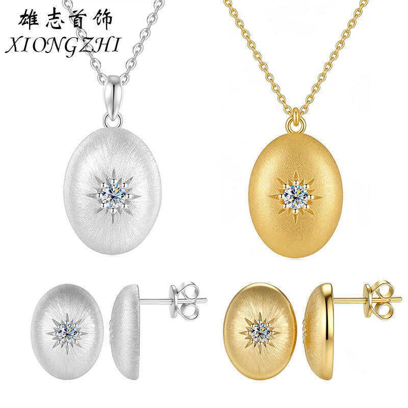 S925 เงินสเตอร์ลิงแปรงรูปไข่ Star Moissanite สร้อยคอหูชุด High-End Moissanite Clavicle Chain